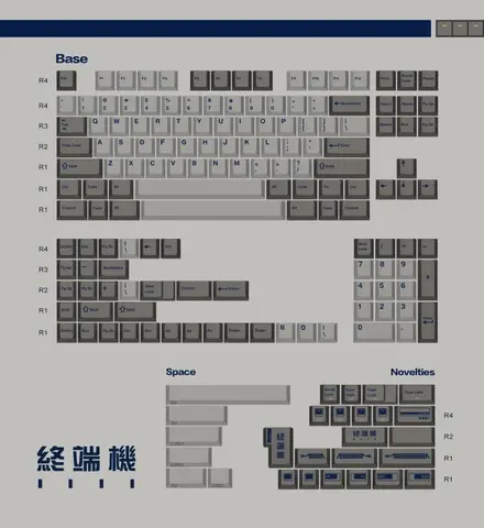 Механическая клавиатура с терминалами Keebox Shenpo, колпачки для клавиш «сделай сам», колпачки для клавиш Cherry Profile PBT Dye Sub, полный комплект 147 клавиш