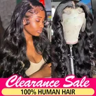 Парик женский из натуральных волос, плотность 250, 13 х4, 30 дюймов