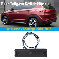 rear tailgate switch trunk release lid lock handle button 81260 2s000 for hyundai tucson kia sportage 2010 2015