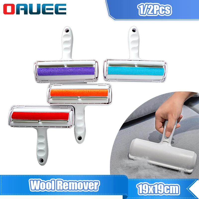 

Roller Wool Binder Pet Hair Remover Roller Brush Cat Dog Hair Lint Pet Cleaner Brush Cleaner Gloves Household Cleaning Tools