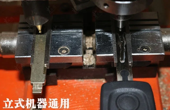 Универсальный фрезерный ключ для VW Hu66 Фиксатор с ручкой вертикальных режущих