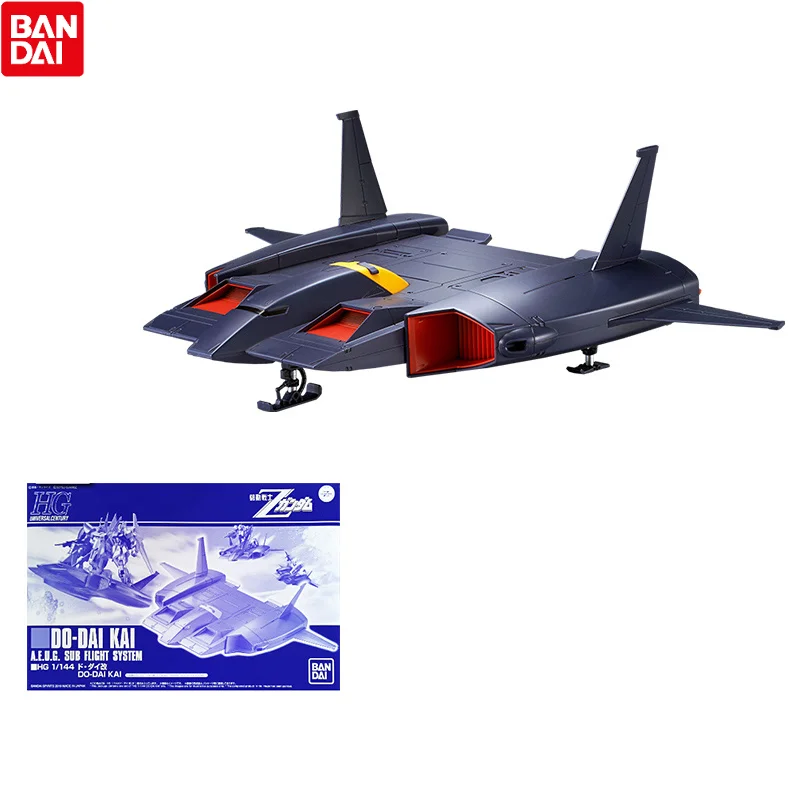 

Bandai Gundam Model Kit Anime Figure HGUC 1/144 D0-DAI KAI Auxiliary Aircraft Genuine Model Action Toy Figure Toys for Children