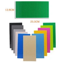 4 size 33 styles plastic assembly blocks base plates city classic toys building blocks baseplates toys for children and kids