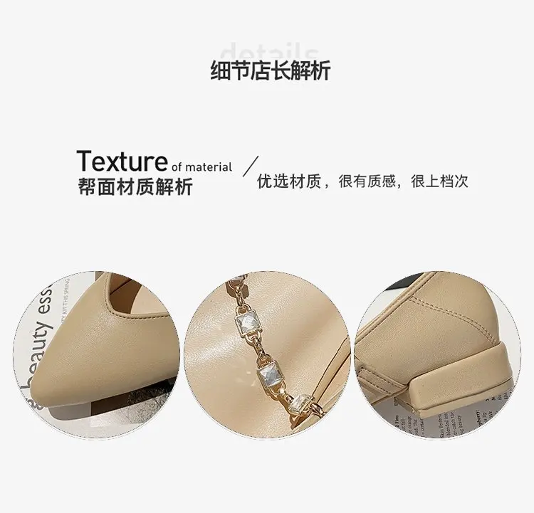 Женские туфли с острым носком мягкие Вечерние на низком каблуке в Корейском