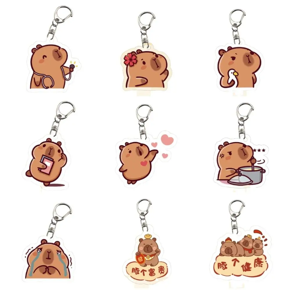 Акриловый брелок Capybara