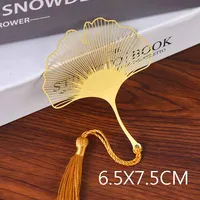 Закладка в китайском#3