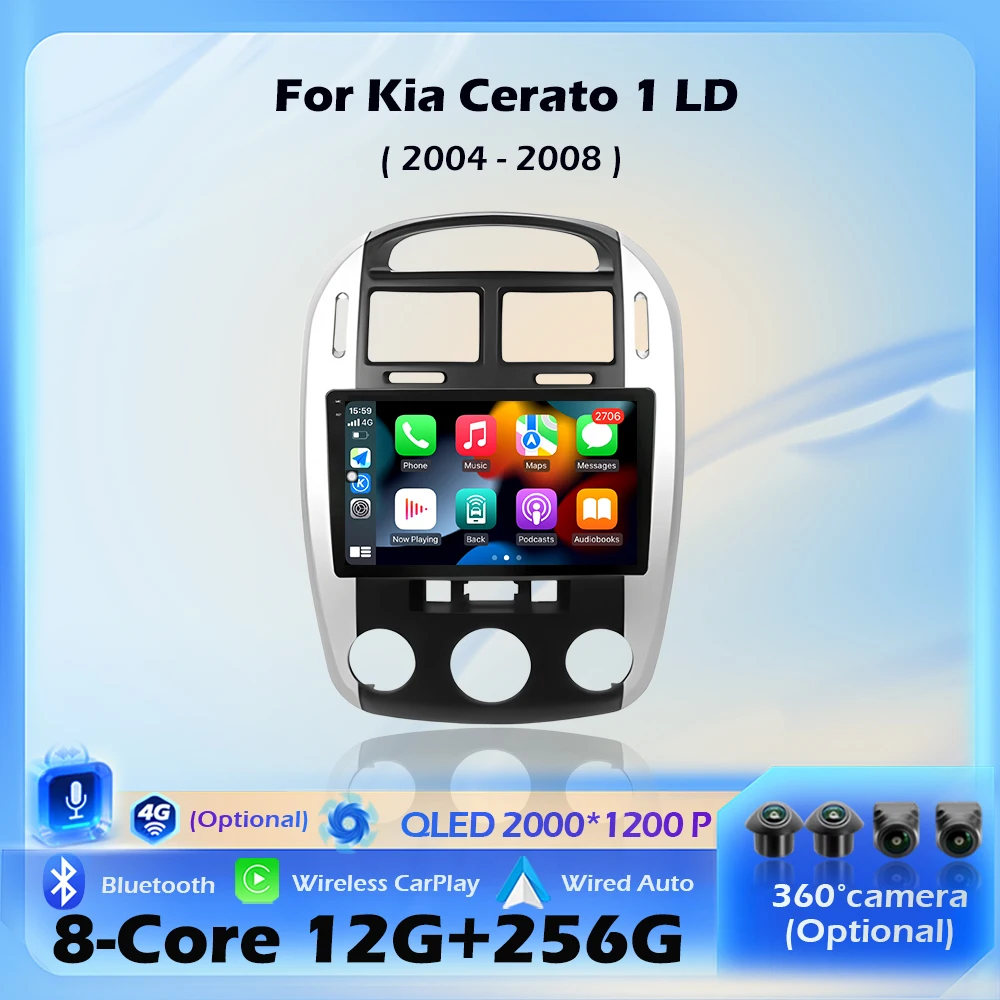 Фото 9-дюймовый беспроводной навигатор CarPlay GPS для Kia Cerato 1 LD 2004-2008, автомобильная мультимедийная система с Android 16, DSP, стерео, Bluetooth, 4G, Wi-Fi №1