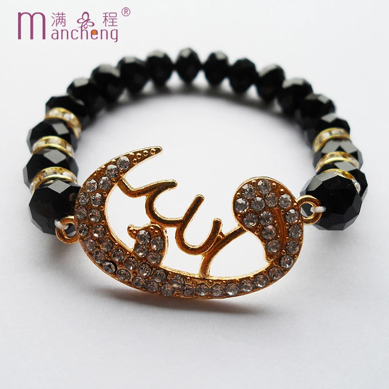 

Homemade Black Crystal Stretch Muslim Tasbih Prayer Beads Bracelets Jewelry for Women