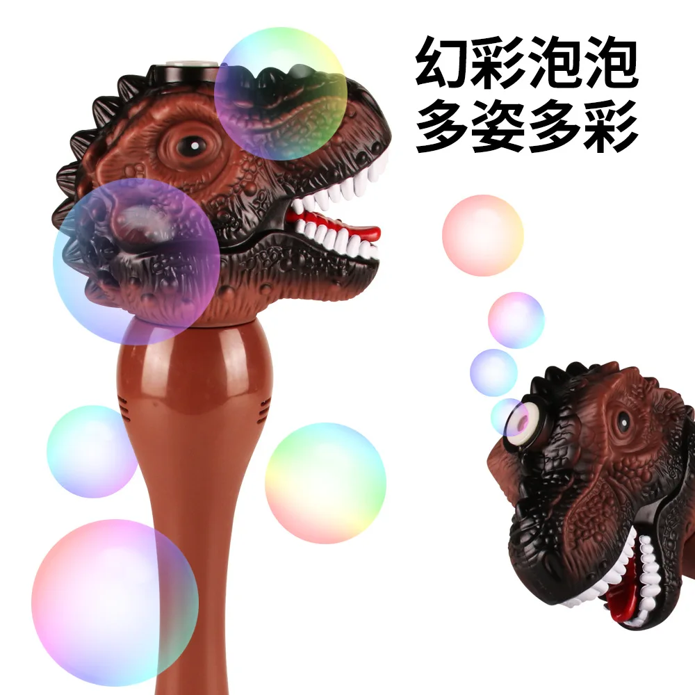 

Dinosaur Bubble Machine Bubble Stick Automatic Electric Bubble Machine