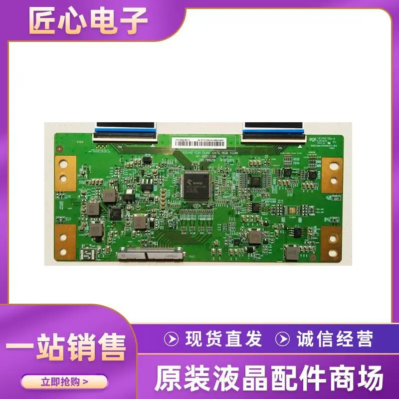 

Original LED55N3000U 55EC500U logic board 47-6021180 HV550QUBH11