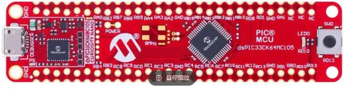 EV88G73A PIC/DSPIC dsPIC33CK Curiosity Nano AVR AVR64EA48 PIC18F56Q71 PIC18F16Q20 PIC24FJ64GU205 AVR64DD32 PIC18F57Q43 84 DB48