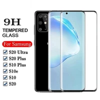 9h curved tempered glass screen protector for samsung galaxy s20 ultra plus protective case cover for s10 s9 s8 note 9 10 plus
