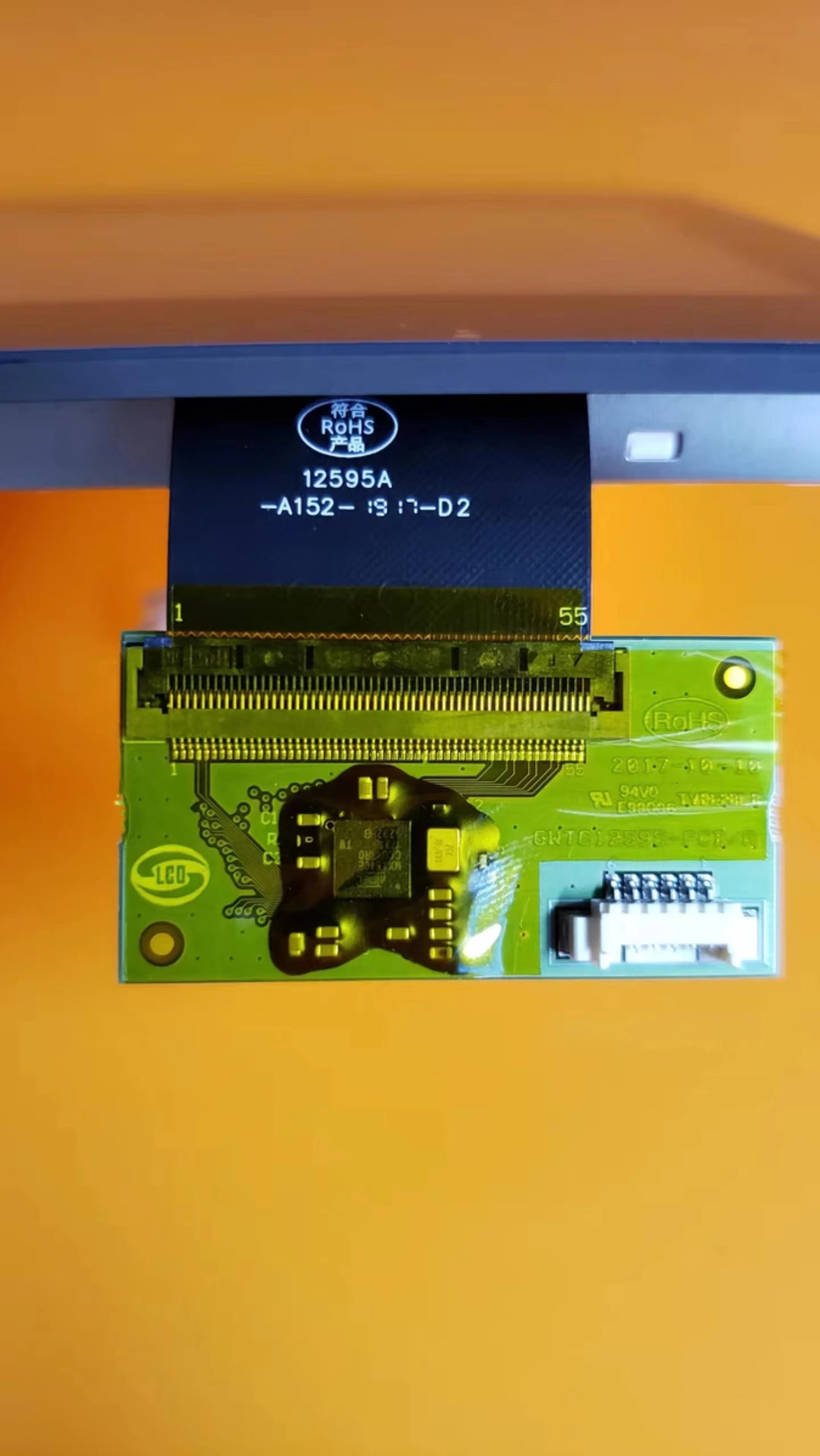 

Оригинальный 7-дюймовый ЖК-экран 12595A-A152 12595 VGG804806-6UFLWA применимо к замене ЖК-экрана бесплатно