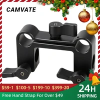 camvate standard 15mm 4 holes rod clamp for dslr camera rod support system handle grip matte box flashled light connecting