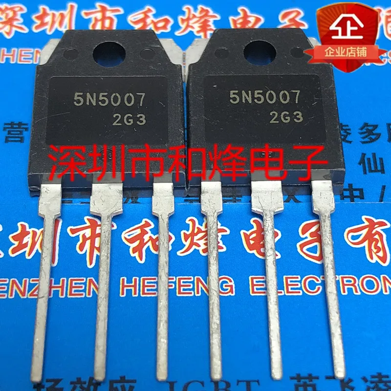 

5PCS-10PCS 5N5007 H5N5007P TO-3P 500V 25A NEW AND ORIGINAL ON STOCK