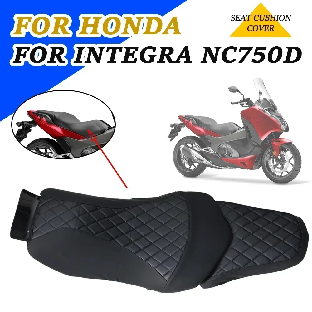Наволочка для подушки на сиденье NC750D защита HONDA Integra NC 750 D NC750 750D теплоизоляция