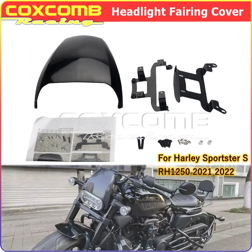 

Налобсветильник фонарь для мотоцикла Harley Sportster S RH1250 2021-22, передний налобный фонарь, маска с крепежными элементами