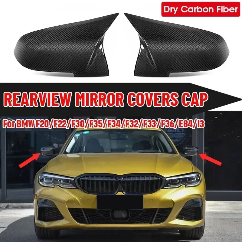 Чехол для зеркала заднего вида из углеродного волокна BMW F20/F22/F30/F35/F34/F32/F33/F36/E84/I3