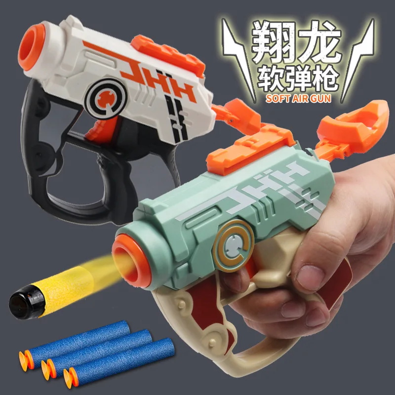 

Soft Bullet Toy Soft Bullet Gun Safety Foam Bullet In Cartoon Shape Dart Blaster Children's Outdoor Shooting Battle Toy Gift