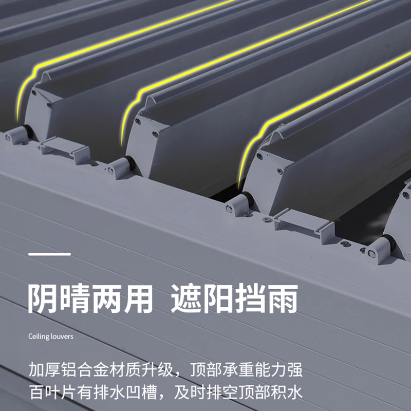 

Алюминиевая беседка для наружного сада, водонепроницаемая биоклиматическая беседка, алюминиевая Роскошная Садовая Беседка