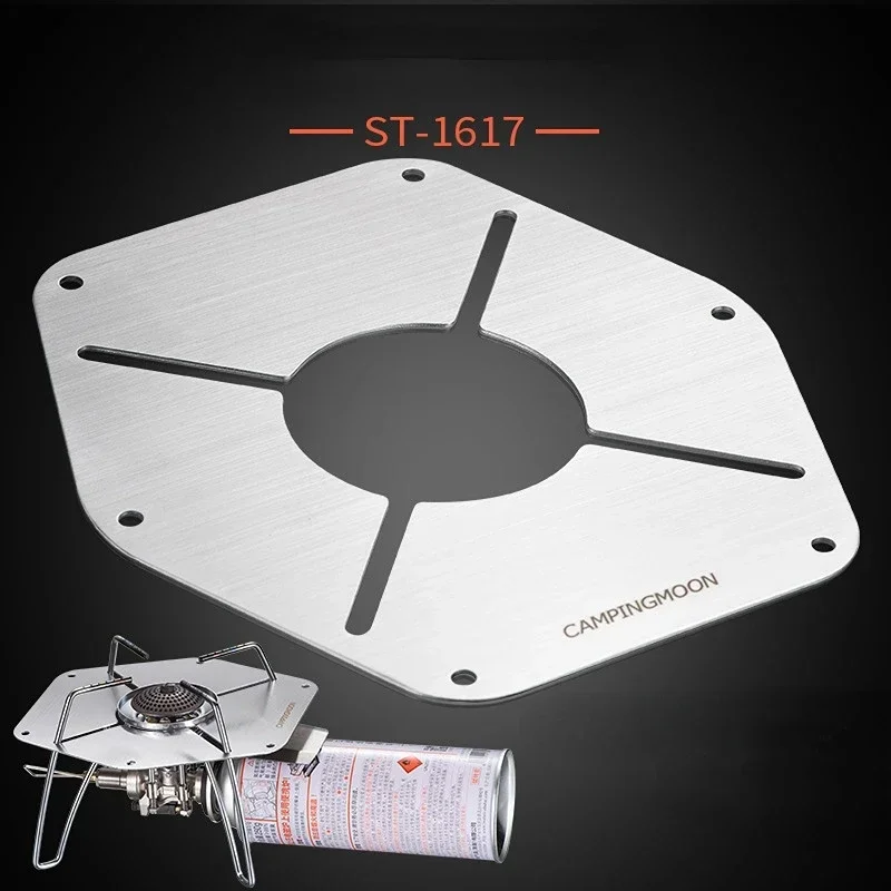 Аксессуары для ST 310 теплоизоляционная пластина ST310 рюкзак карманная канистра