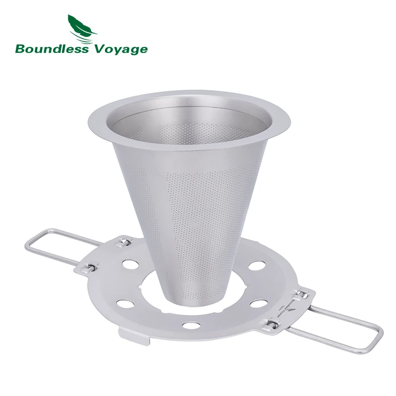 

Boundless Voyage Ti6004P Титановый конический фильтр для кофе