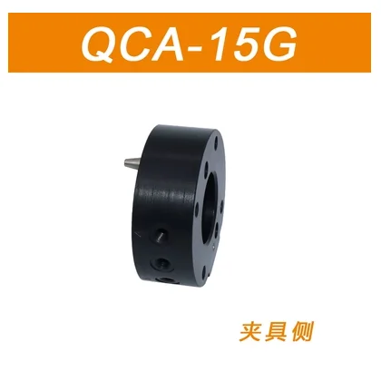 Пластиковая деталь для робота FDROBOT QCA-15