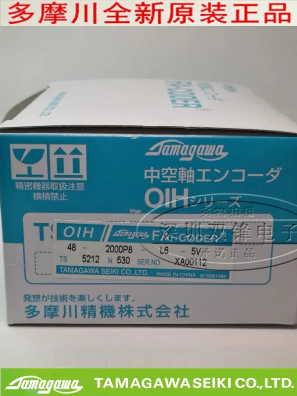 TS5212N530 TAMAGAWA кодировщик Tamagawa-5V новый оригинальный продукт