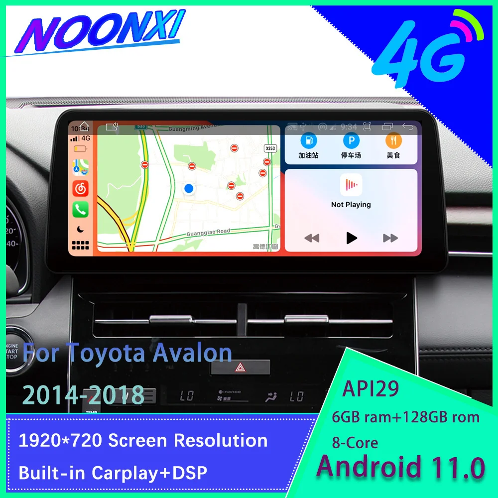 

12.3 Inch Android 11 For Toyota Avalon 2014-2018 Car Radio Stereo 2 Din Multimedia Player GPS Navigation Touch Screen Head Unit