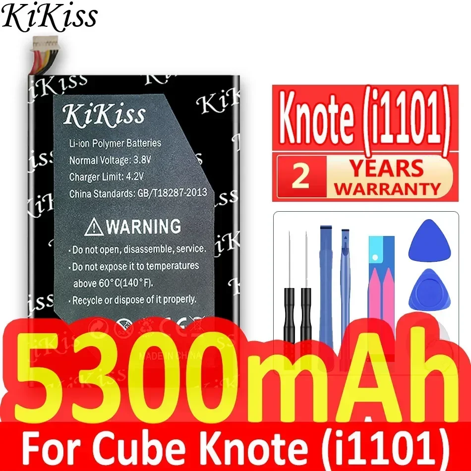 Аккумулятор KiKiss Knote для планшетного ПК Cube 8 (i1301) 10 (i1101)
