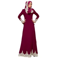 muslim dress muslim fashion abaya dubai muslim dress woman abaya elegant long dress elegant appliques abaya turkey donsignet