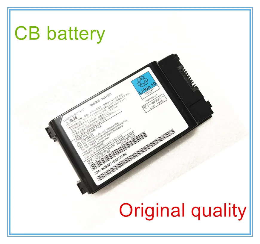 10 8 В 22 Втч FPCBP204 FPCBP192 Аккумулятор для ноутбука V1010 V1020 FMV-A2200 FMV-A6250 FMV-A6260 FMV-A6270