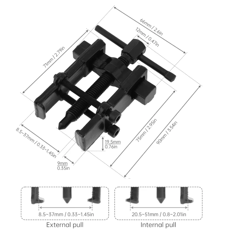 

Двухкомпонентный съемник