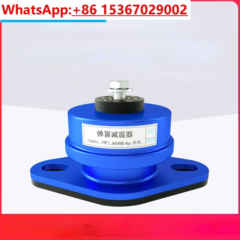 демпфирующая пружина амортизатор антивибрационный изолятор для внешнего блока