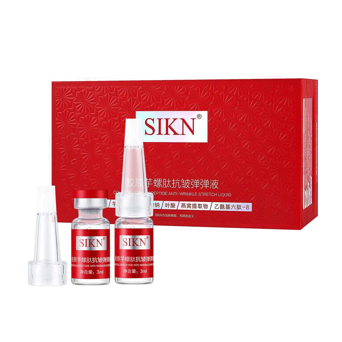 

Collagen Conopeptide Face Serum Anti-Wrinkle Facial Care Moisturizing Rejuvenation Brighten Firming Facial Serum Skin Care Sets