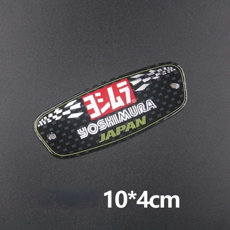 Наклейки Yoshimura Two Brother Arrow модифицированные детали наклейки на выхлопную трубу