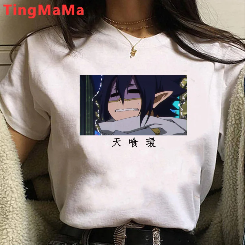 

Футболка с надписью «Моя геройская Академия»