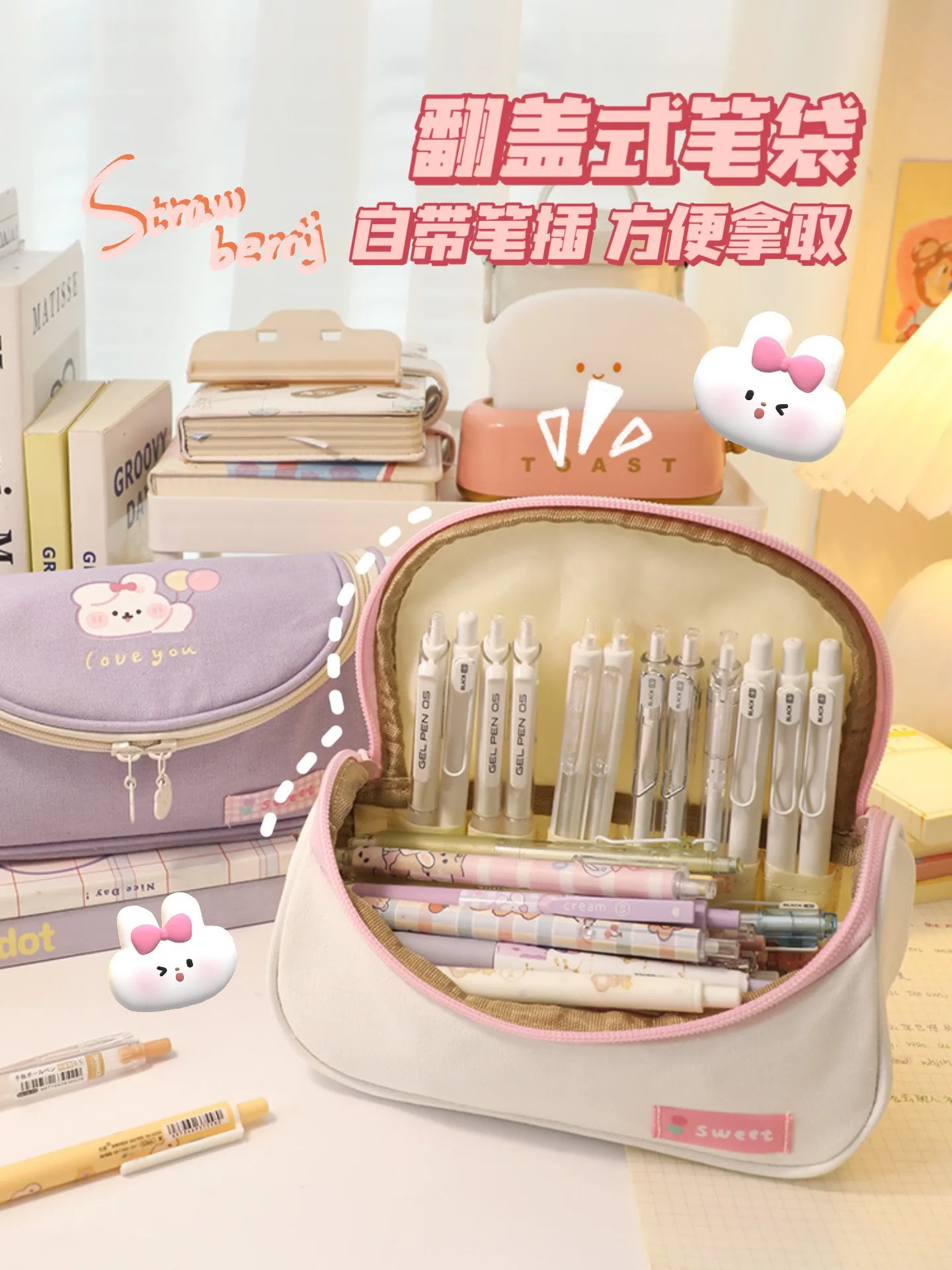 

Изогнутый флип-карандаш Cheese Dog для детей и девочек, сумка для хранения карандашей, высококачественный холщовый карандаш