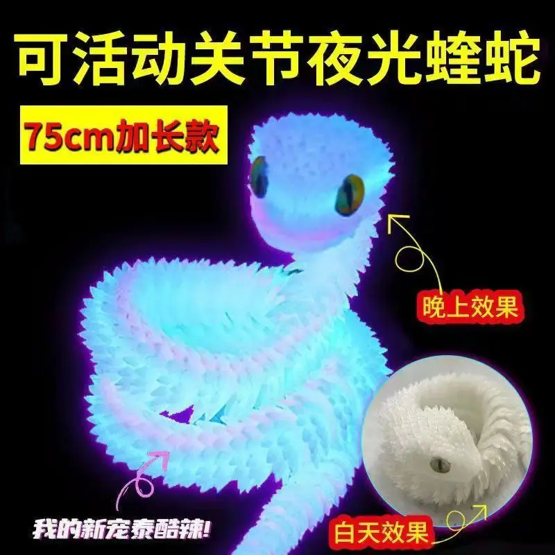 

Статуэтка змеи MOONBIFFY Viper Toy-Dragon Snake