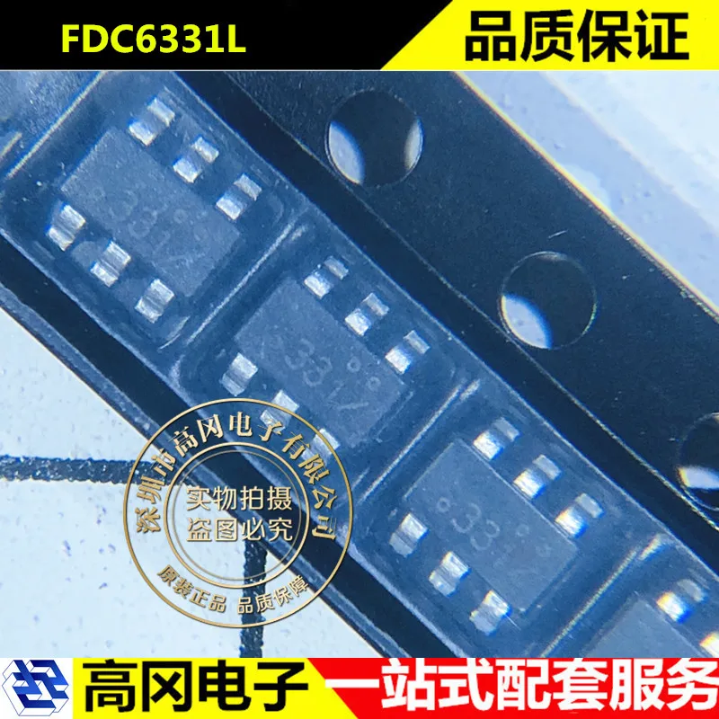 

10 шт., 100% оригинальный новый логический чип FDC6331L SOT23-6 silk screen 331T