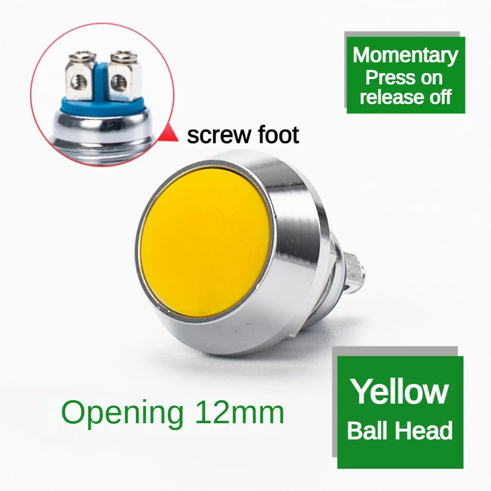 

Металлический переключатель Sweideer 12 мм 3А