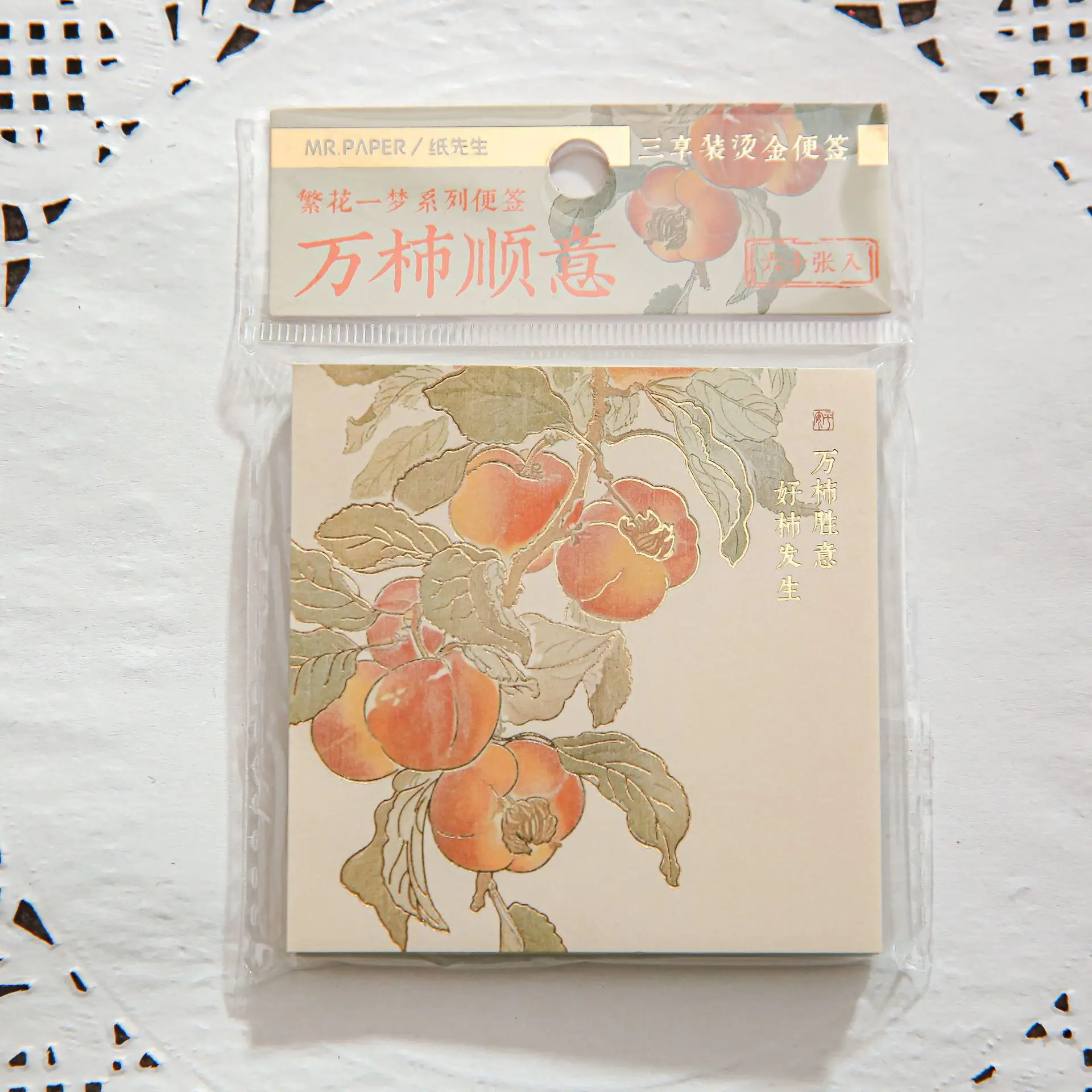 

Антикварная цветочная записная книжка