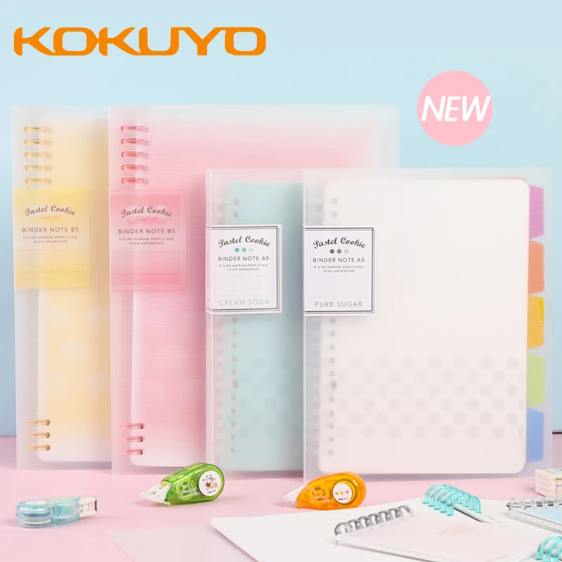 

1pcs Japanese Kokuyo Light Color Loose-leaf Notebook A5/B5/A4 Notebook Shell Detachable Stationery Coil Classification Simple