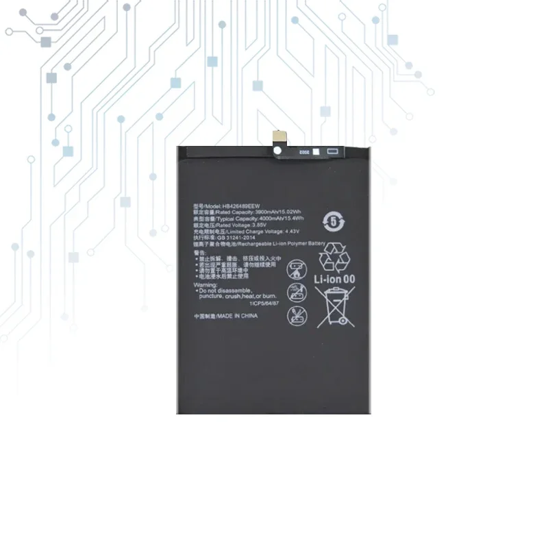 4000mAh Battery HB426489EEW For Huawei Enjoy 10S