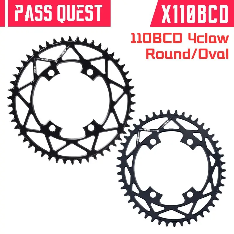 PASS QUEST X110 4claw 110BCD Круглые Овальные Полые Узкие Широкие цепи R2000 R3000 4700 5800 DA9000 велосипедные детали PASS QUEST X110 4claw 110BCD Круглые Овальные Полые Узкие Широкие цепи R2000 R3000 4700 5800 DA9000 велосипедные детали
