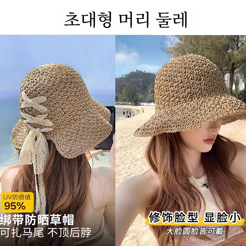 Шляпа Соломенная женская с широкими полями шляпа от солнца в стиле Хепберн