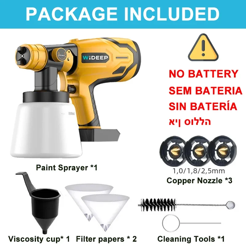 

Электрический беспроводной краскопульт WIDEEP для аккумуляторов Dewalt 20В