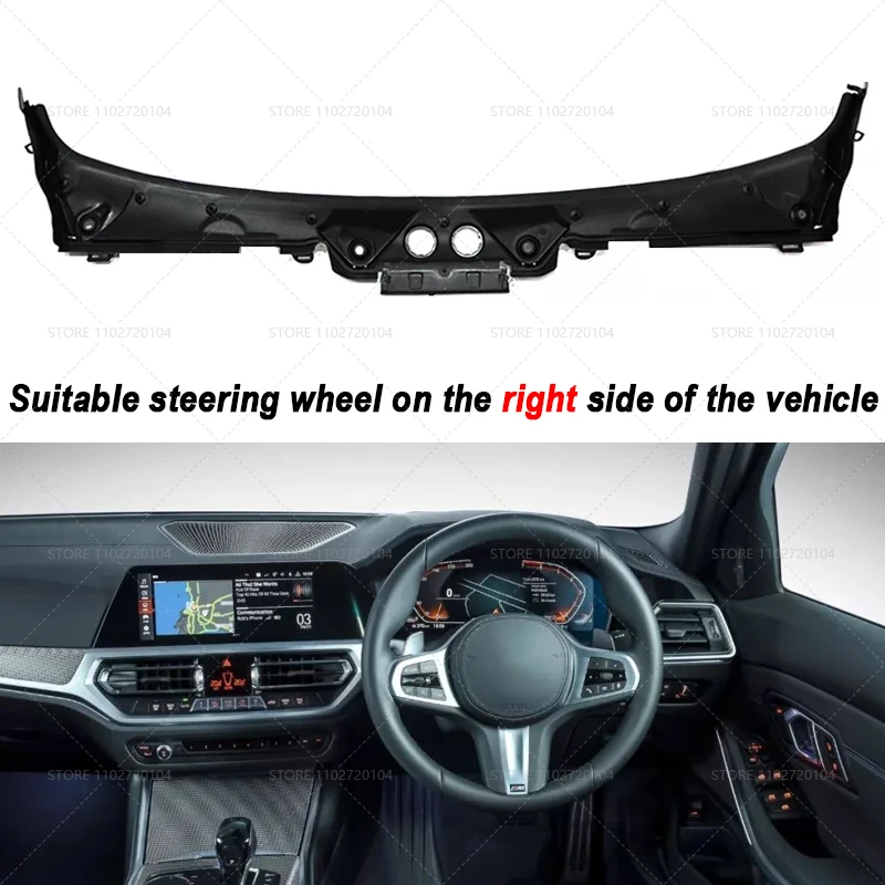 

LHD/RHD для 2012-2019 F30 F31 BMW 320i 328i 330i 335i 340i 328d 330e Крышка капота стеклоочистителя переднего стекла 51717258177 51717258178