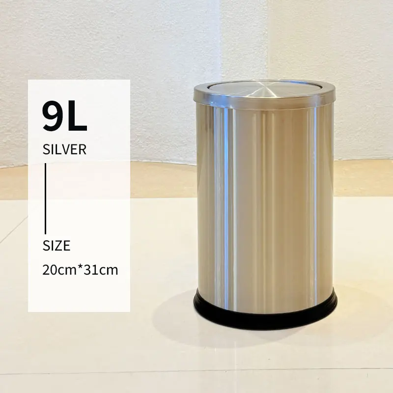 

Банка для мусора из нержавеющей стали