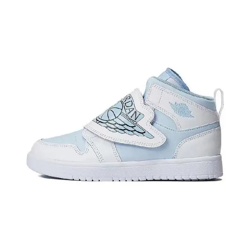 Детские баскетбольные кроссовки Nike Jordan Air 1 PS BQ7197-411
